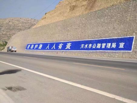 漯河墙体广告的地理位置选择的重要性