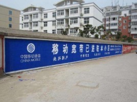 漯河如何打造能够“让人记住”的广告