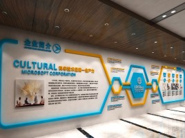 漯河企业形象墙的作用
