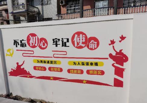 漯河美丽乡村文化墙价格怎么样