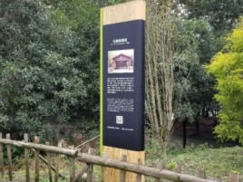 漯河标识牌材料选择和运用的注意事项
