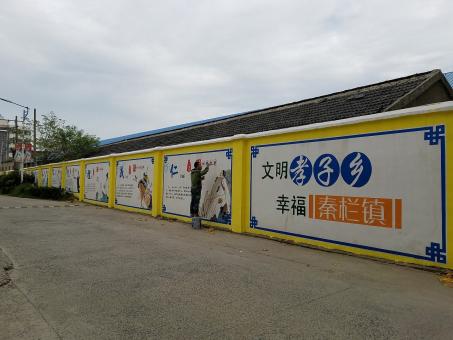 漯河墙体彩绘文化墙，一般能保持多长时间？