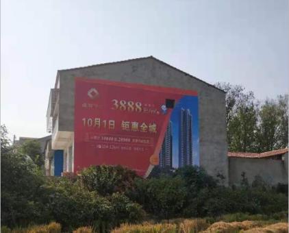 漯河墙体广告发布的关键问题
