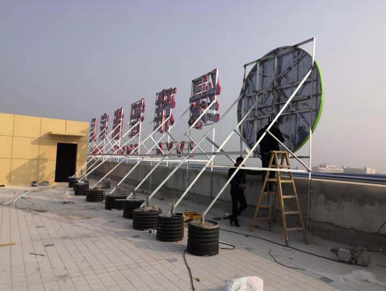 漯河户外广告架子一般常用哪种材料?