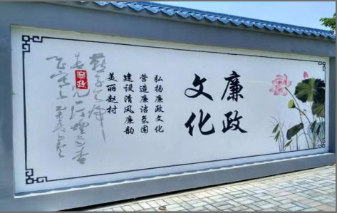 漯河文化墙可以用哪些字体你知道吗？