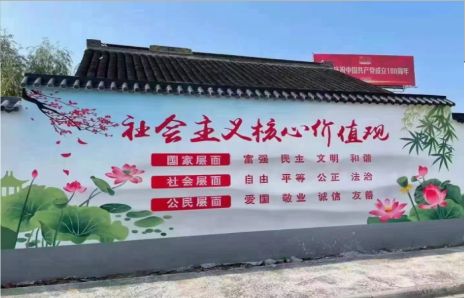 漯河墙体彩绘材料