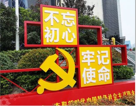 漯河标识标牌雕刻工艺的四个窍门