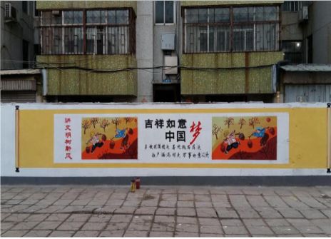 漯河什么是文化墙