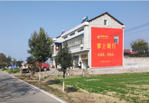 漯河墙体广告具有的独特优势