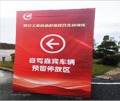 漯河户外广告牌用什么材料做最好？