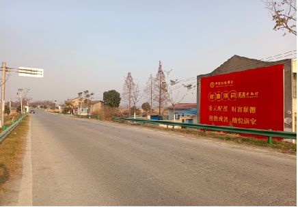 漯河墙体广告是如何印刷的？
