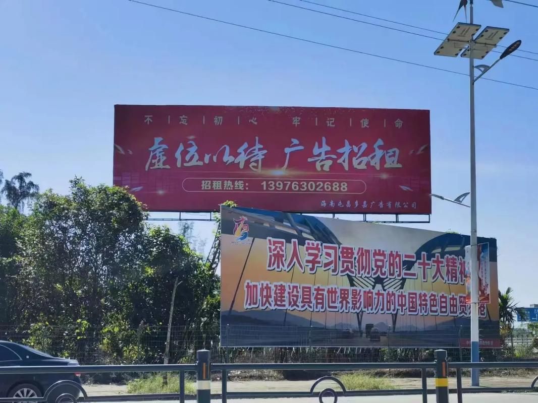 漯河户外大牌广告如何能帮助客户实现精准投放、效果翻倍？