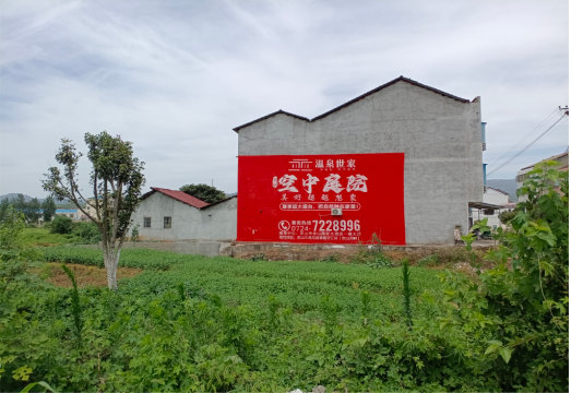 漯河做墙体广告的意义