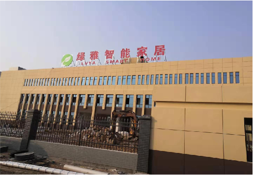 漯河如何选择大楼发光字？