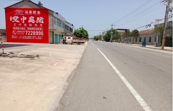 漯河墙体广告能用的好材料有哪些？
