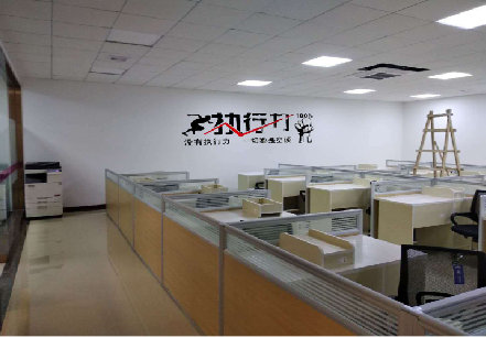 漯河企业文化墙可以分为哪几个板块？