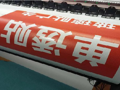 漯河单透的特点和效果。