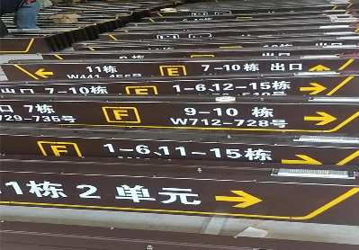 漯河广告标识中，常见的几种安装方式。