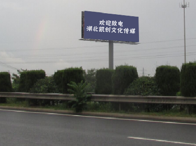 漯河大型户外广告多久换一次？