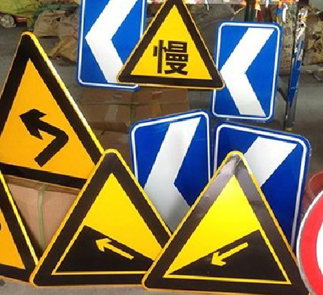 漯河标识标牌中颜色的确定是很重要的。