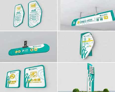 漯河广告标牌选材的问题。