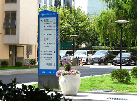 漯河传统的学校标识系统有什么问题？