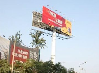 漯河户外广告怎么做才能让人一眼记住？