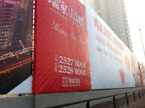 漯河如何长久保持户外喷画的质量？