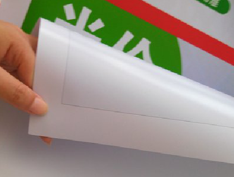 漯河车贴和背胶有什么区别？